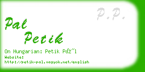 pal petik business card